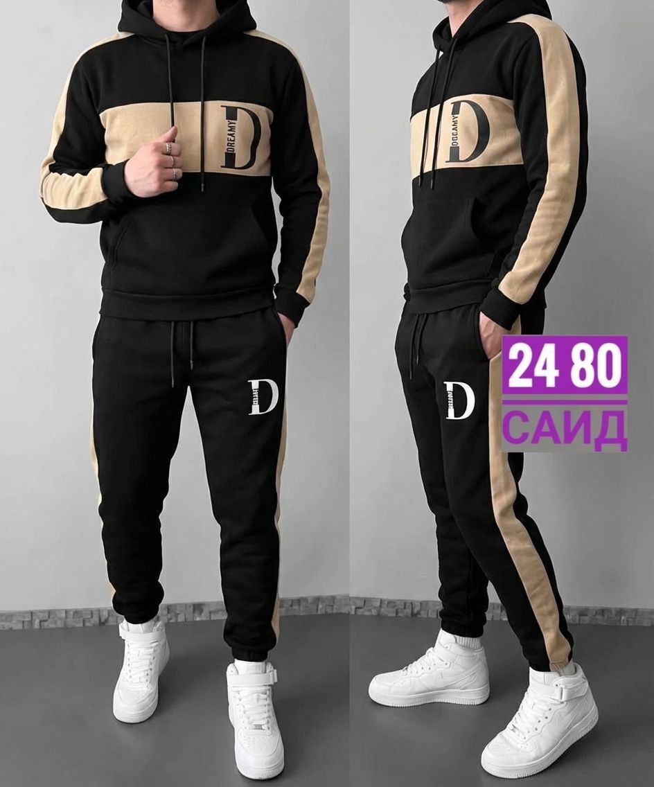 спортивный костюм мужской на флисе,костюм спортивный мужской,спортивный костюм на флисе,костюм спортивный,костюм бежевый