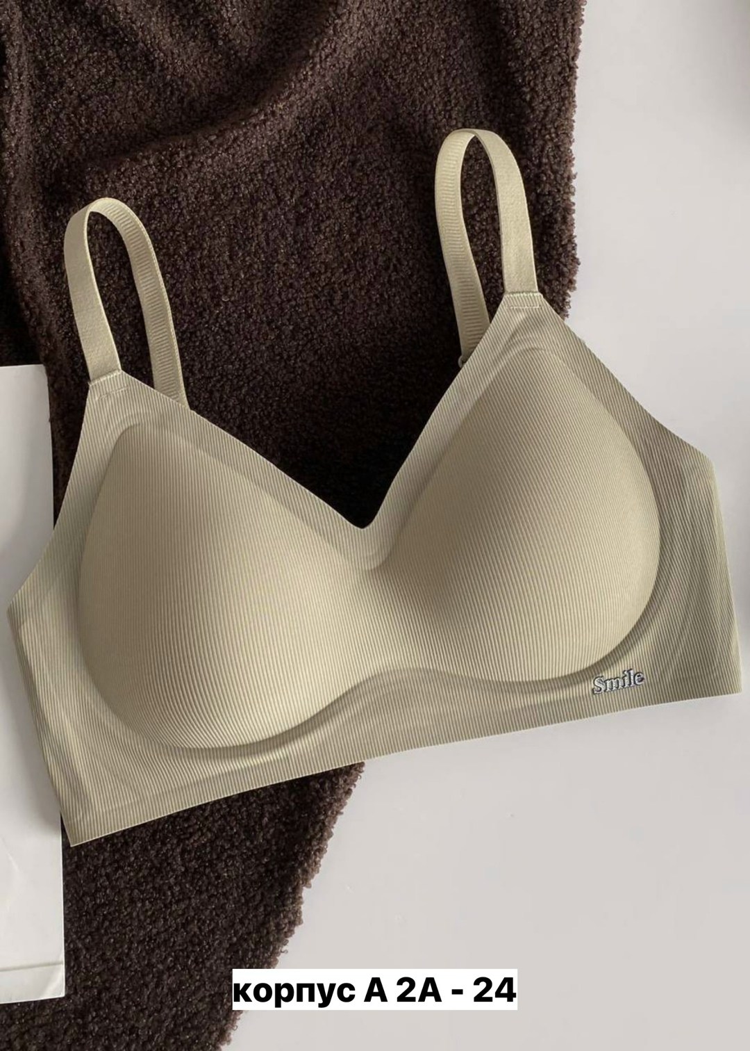 бесшовные бюстгальтеры,бюстгальтер женский,спортивные бюстгальтеры,бюстгальтер,бюстгальтер для женщин