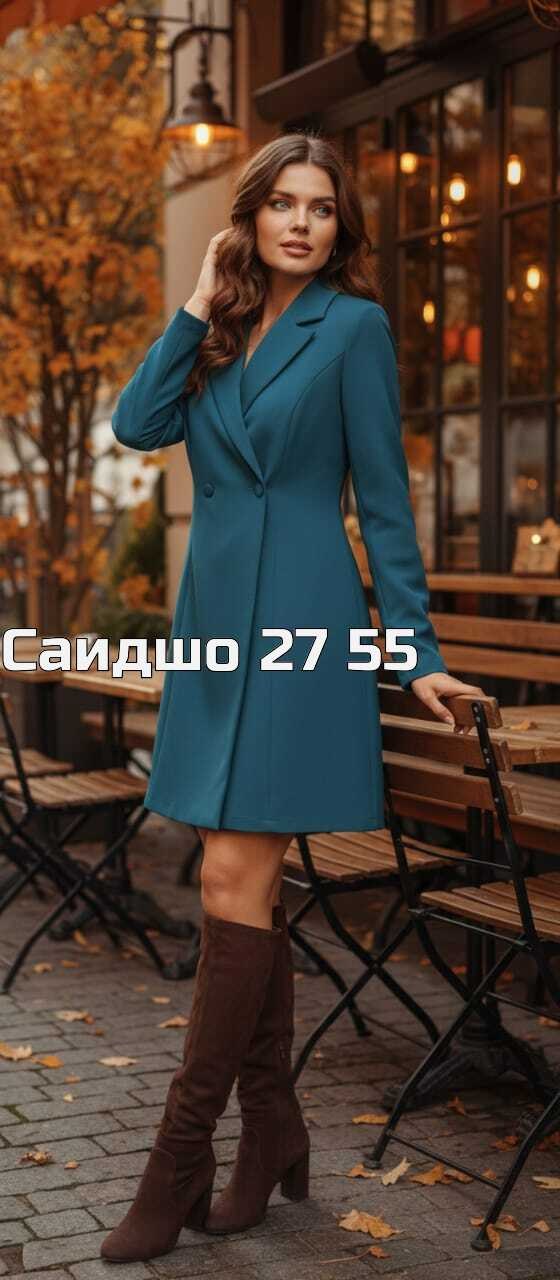 женское пальто,модели пальто,бордовое пальто женское,платье пиджак,пальто женские демисезонные