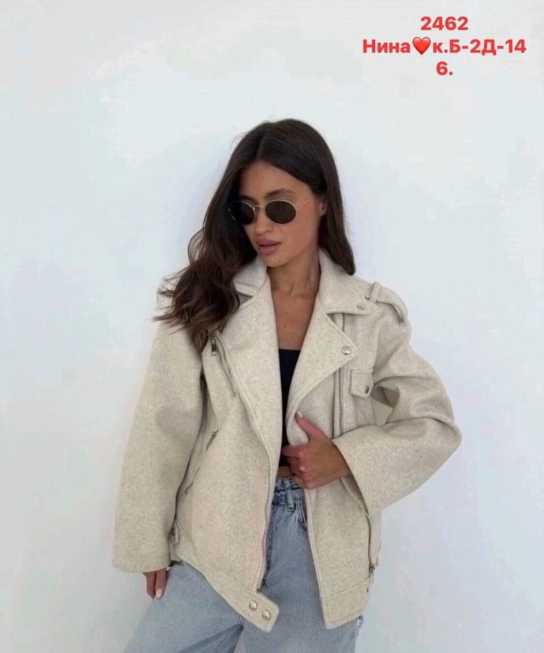 косуха женская куртка,куртка женская,косуха женская,куртка косуха,пальто женское