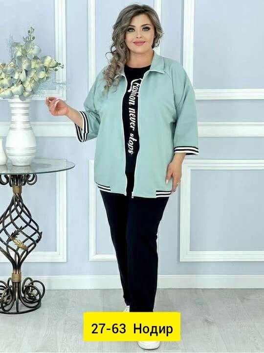 женский спортивный костюм больших размеров,женские костюмы больших размеров,женские костюмы спортивные, больших размеров,cпортивный костюм больших размеров