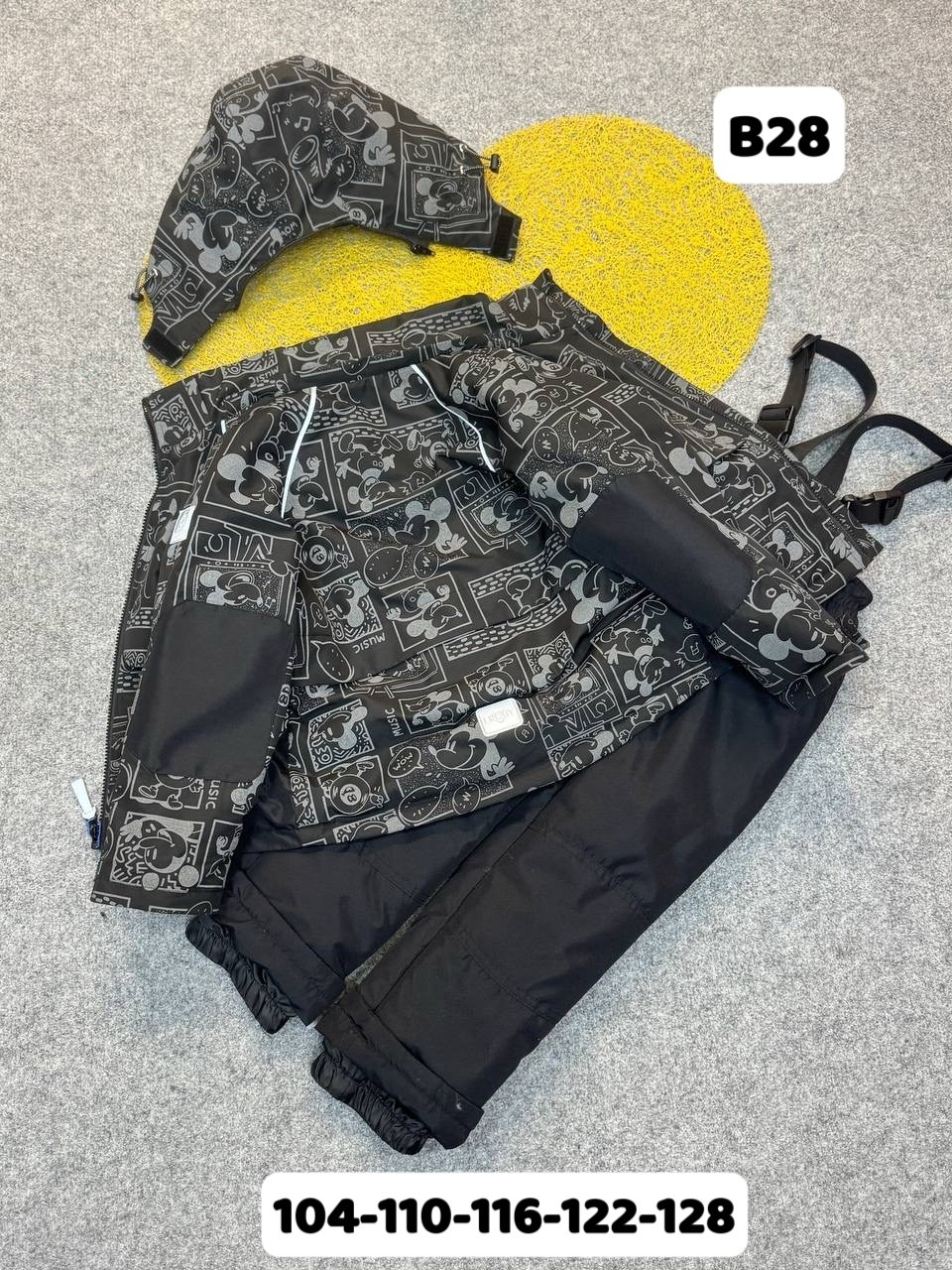 snowest костюм зимний для мальчика,зимний костюм детский,зимний костюм,костюм раскид зимний,зимний костюм для мальчиков