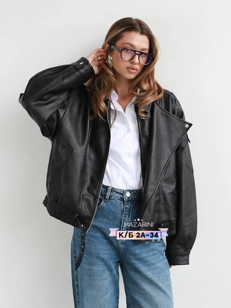 куртка косуха h&f b женская оверсайз арт: 28918766,кожаная куртка женская косуха оверсайз,косуха куртка кожаная оверсайз,куртка кожаная косуха oversize,куртка косуха оверсайз удлиненная кожаная onlyle