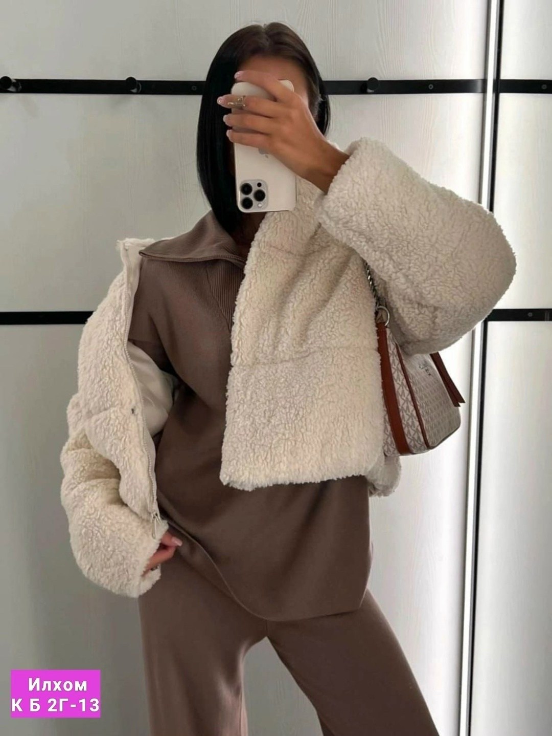 трикотажный костюм,трикотажные костюмы женские,теплый костюм,вязаный костюм женский,вязаные костюмы