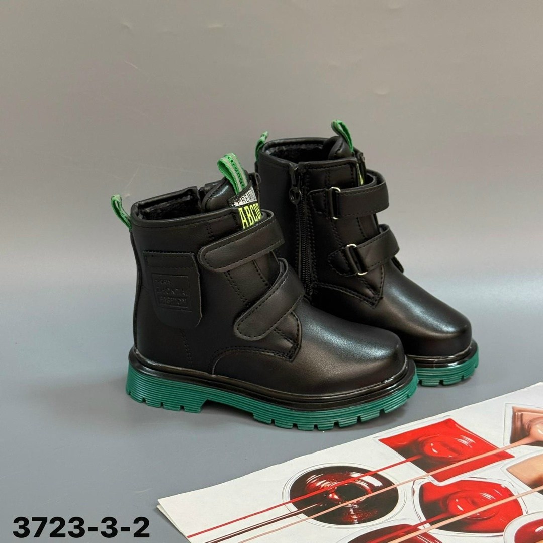 ,сапожки,ботинки детские,детская ,короткие сапоги