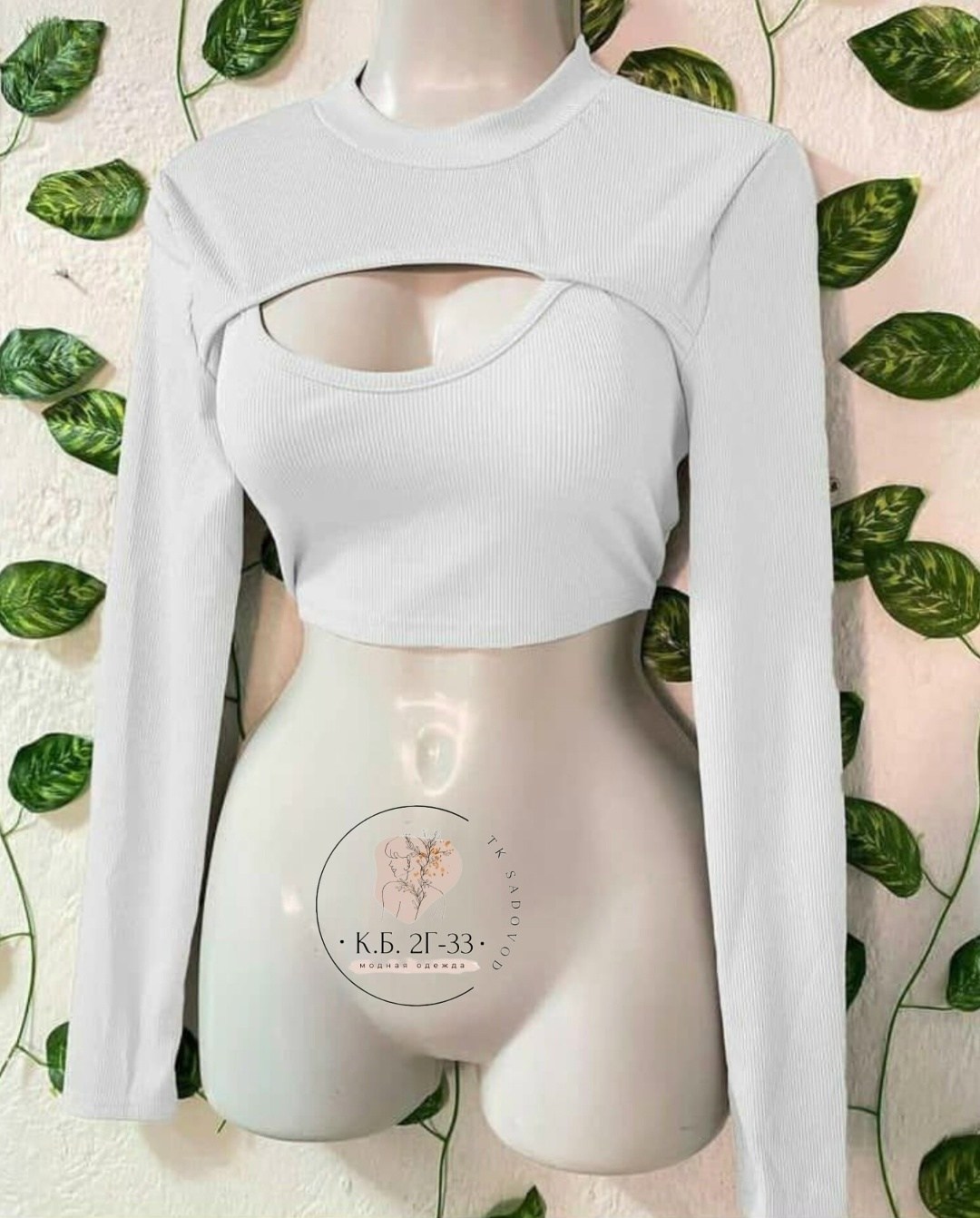 кофта лапша женская,кофта лапша,кофточка с вырезом,кофта с вырезом,женская кофта