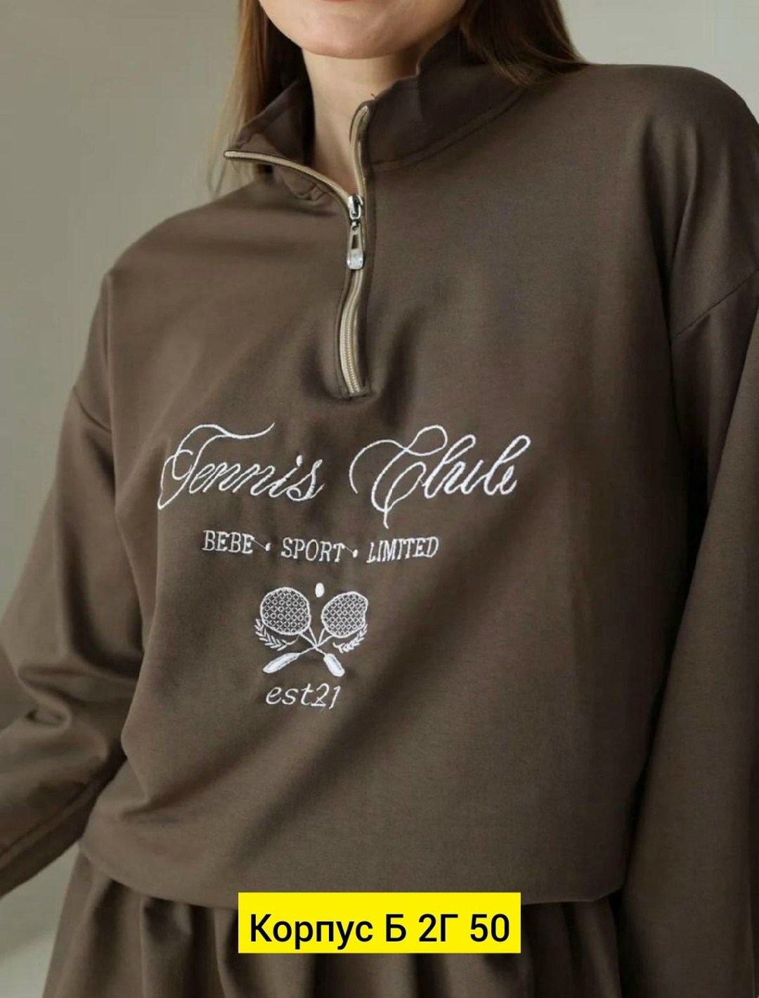 свитшот женская,толстовки свитшот,женская кофта,женская толстовка,свитшот оверсайз