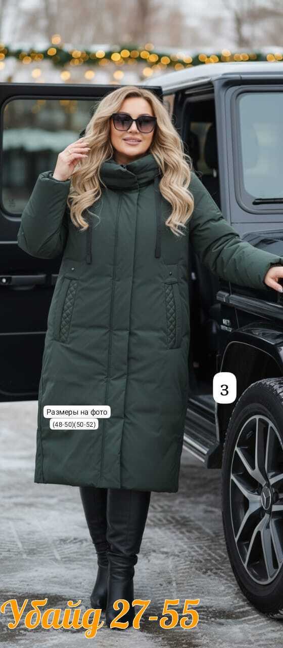куртка женская больших размеров удлиненная,куртка женская,куртка женская зимняя,женская куртка больших размеров,куртка женская зимняя 62 размер
