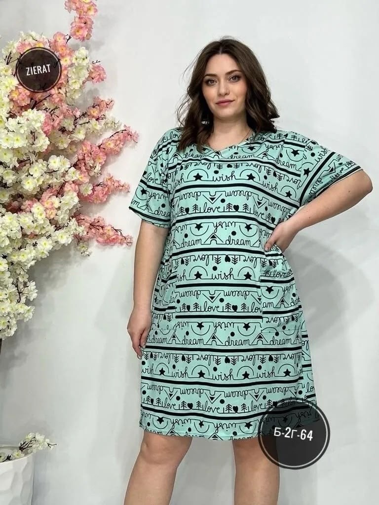 платье домашнее,женская домашняя туника,туника домашняя,туника женская,платье женское домашнее