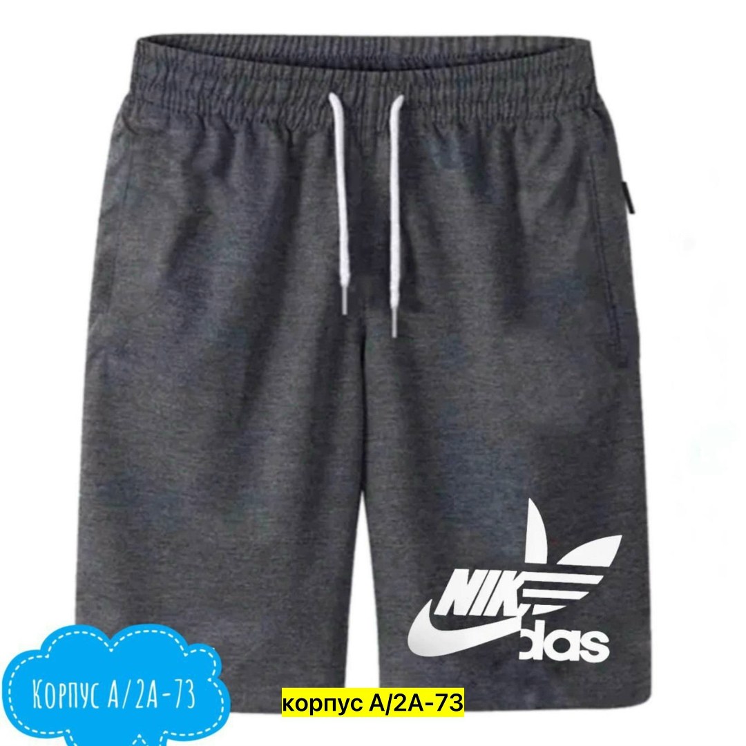 мужские спортивные шорты,шорты мужские,мужские летние шорты,шорты мужские повседневные,шорты хб мужские