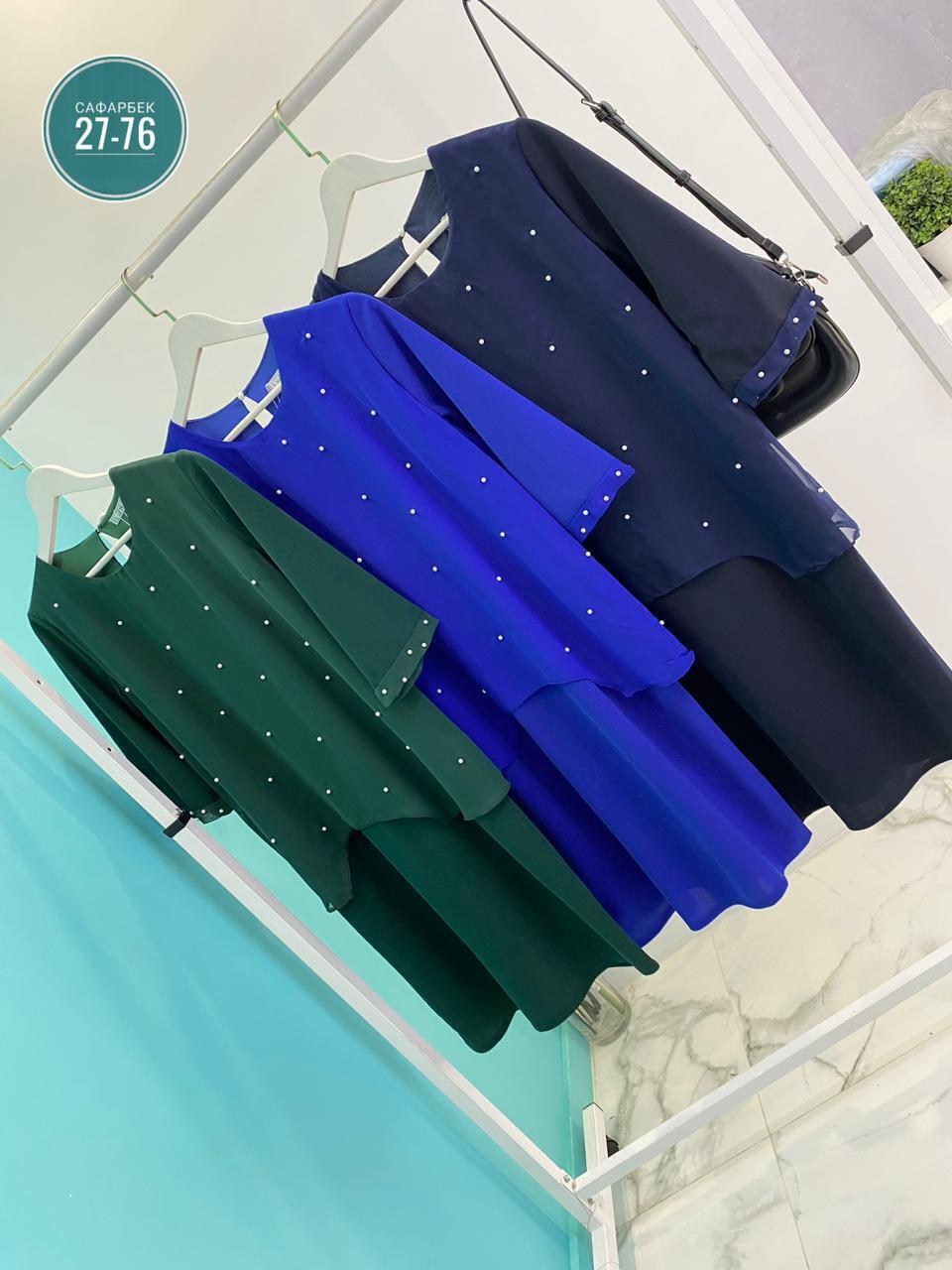 платье нинель василек,платье нинель шик,вечернее платье ninele (нинель шик ) 2199 василек размер 56-64,белорусские платья нинель шик,нарядное платье