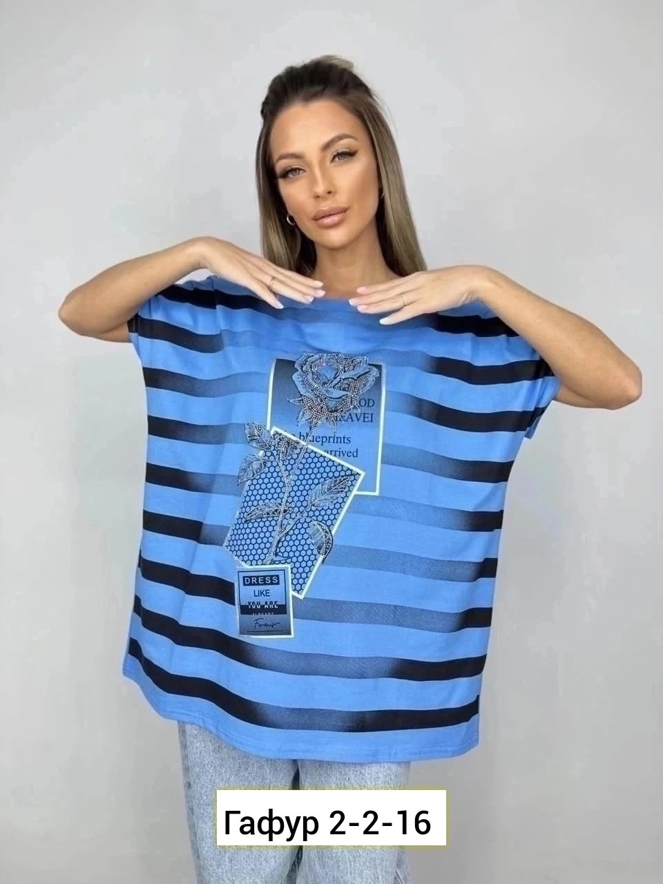 туника нарядная,одежда женская,туника женская,туника домашняя женская,футболка больших размеров женская