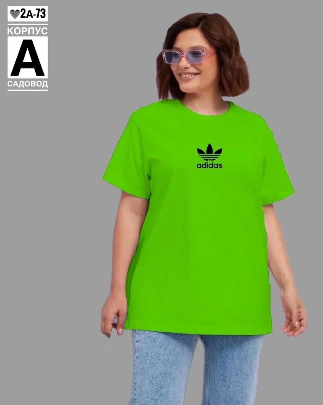 футболки женская,футболки женские больших размеров,салатовая футболка женская,футболка футболка женская,футболки оверсайз женские