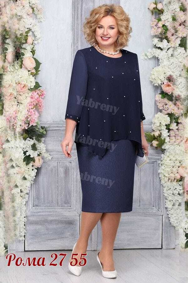 платье нинель шик изумруд,платье нинель,платье нинель изумруд,платье большие размеры,платье для полной женщины