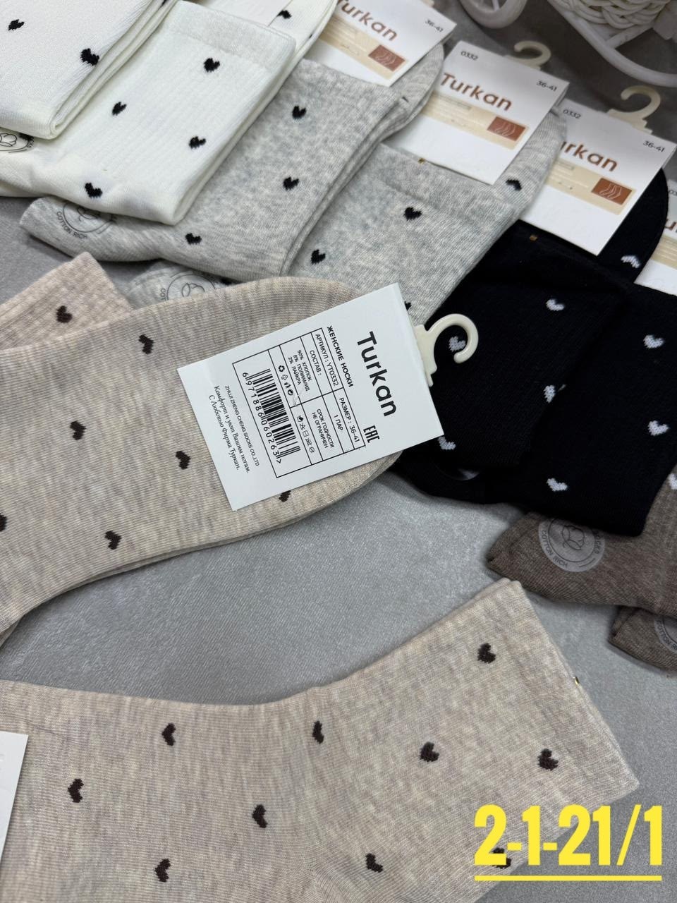 носки женские 10 пар разного цвета,носки женские 10 пар,носки женские,носки,носки женские 5 пар 36-41 turkan
