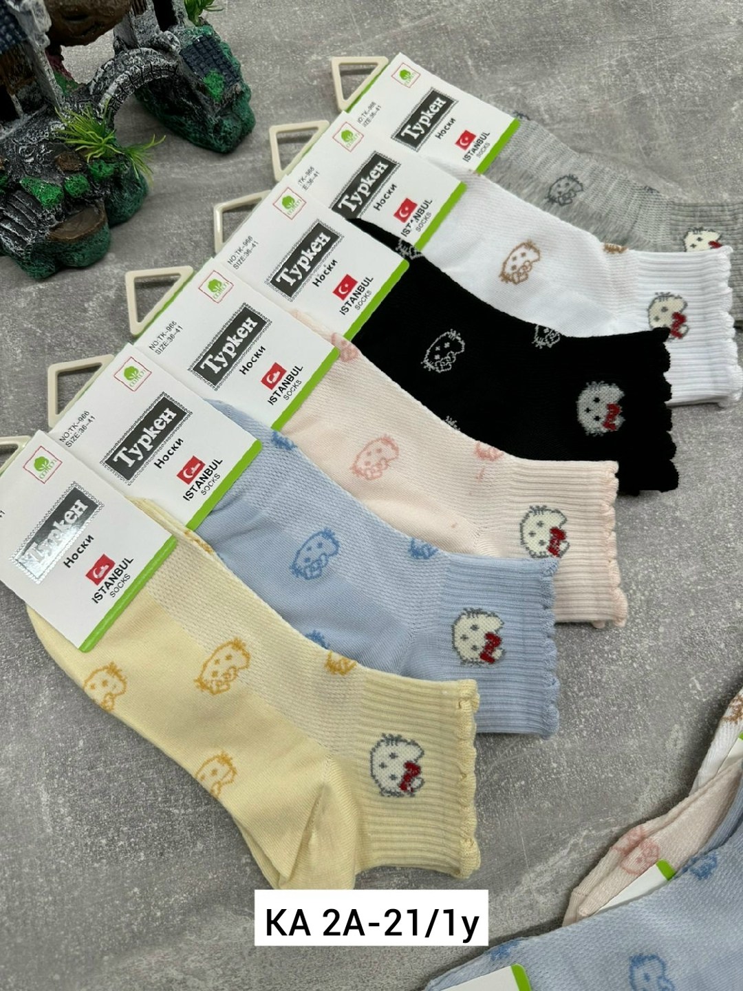 носки женские 10 пар,носки женские,носки короткие женские,женские носки хлопок,носки женские р