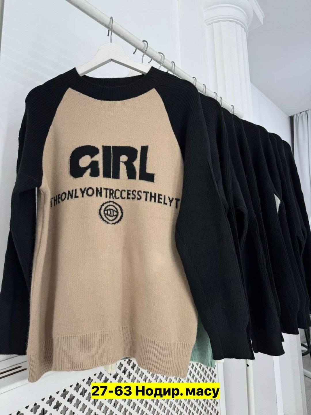 женская кофта,кофта женская свитер,кофта,свитшот женская,свитер кофта