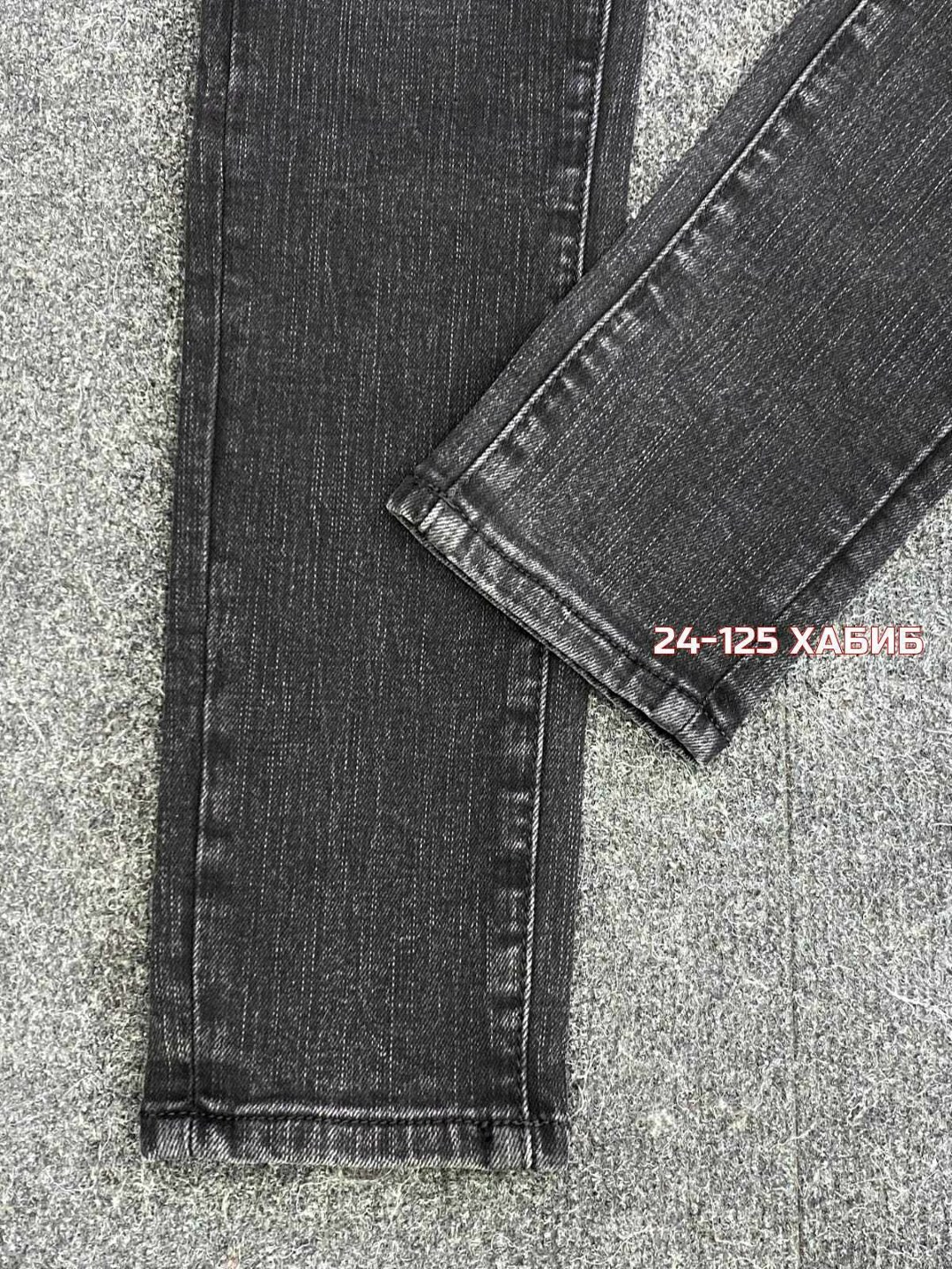 женские джинсы,джинсы брюки,джинсы amg jeans женская коллекция,джинсы женские плотные,джинсы бриджи