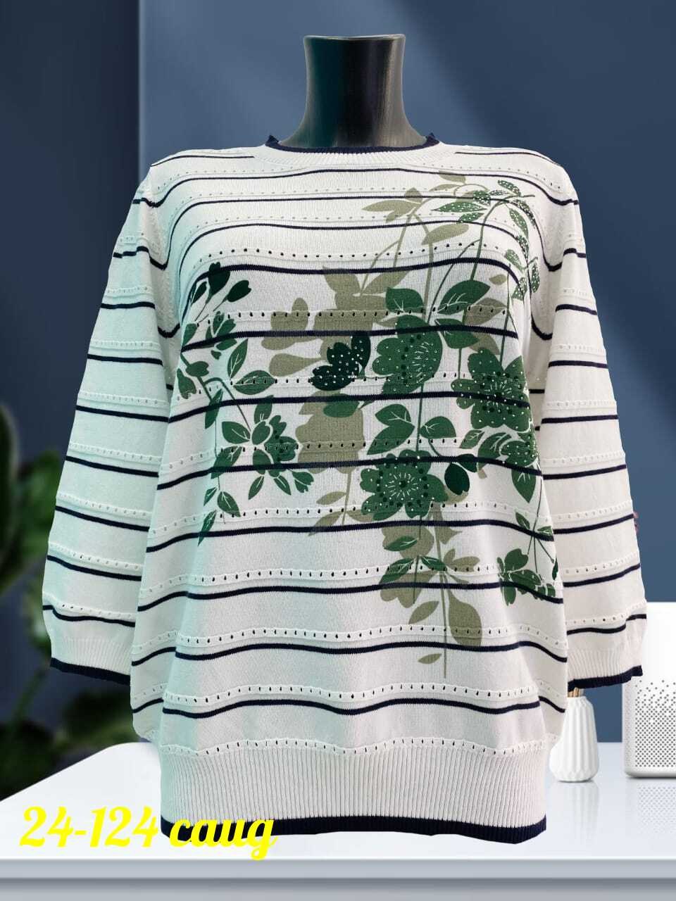 кофта женская,свитера женские,джемпера женские,кофта свитер,повседневный джемпер