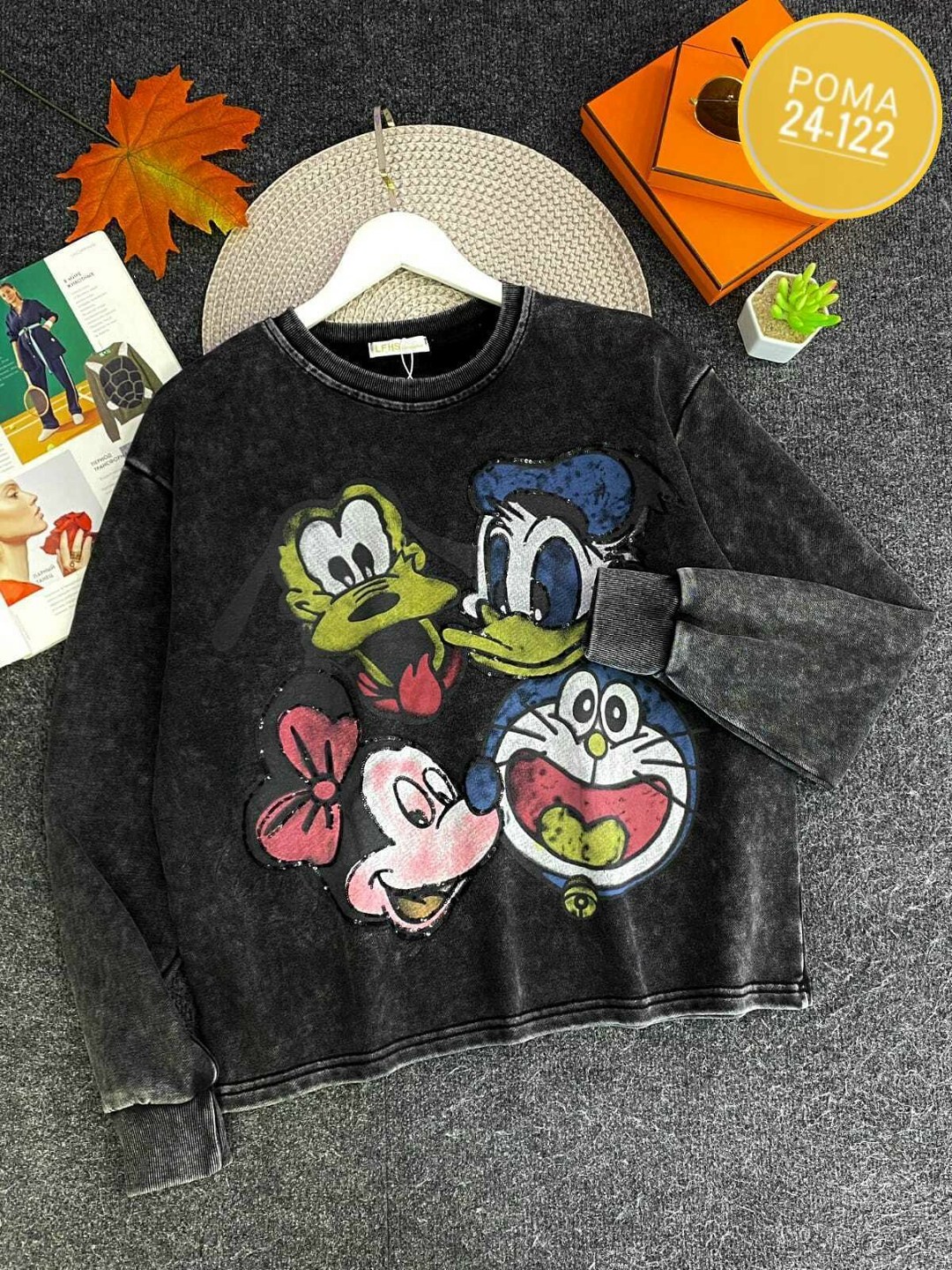 кофта,женская кофта,детская кофта,свитшот женский,толстовка кофта