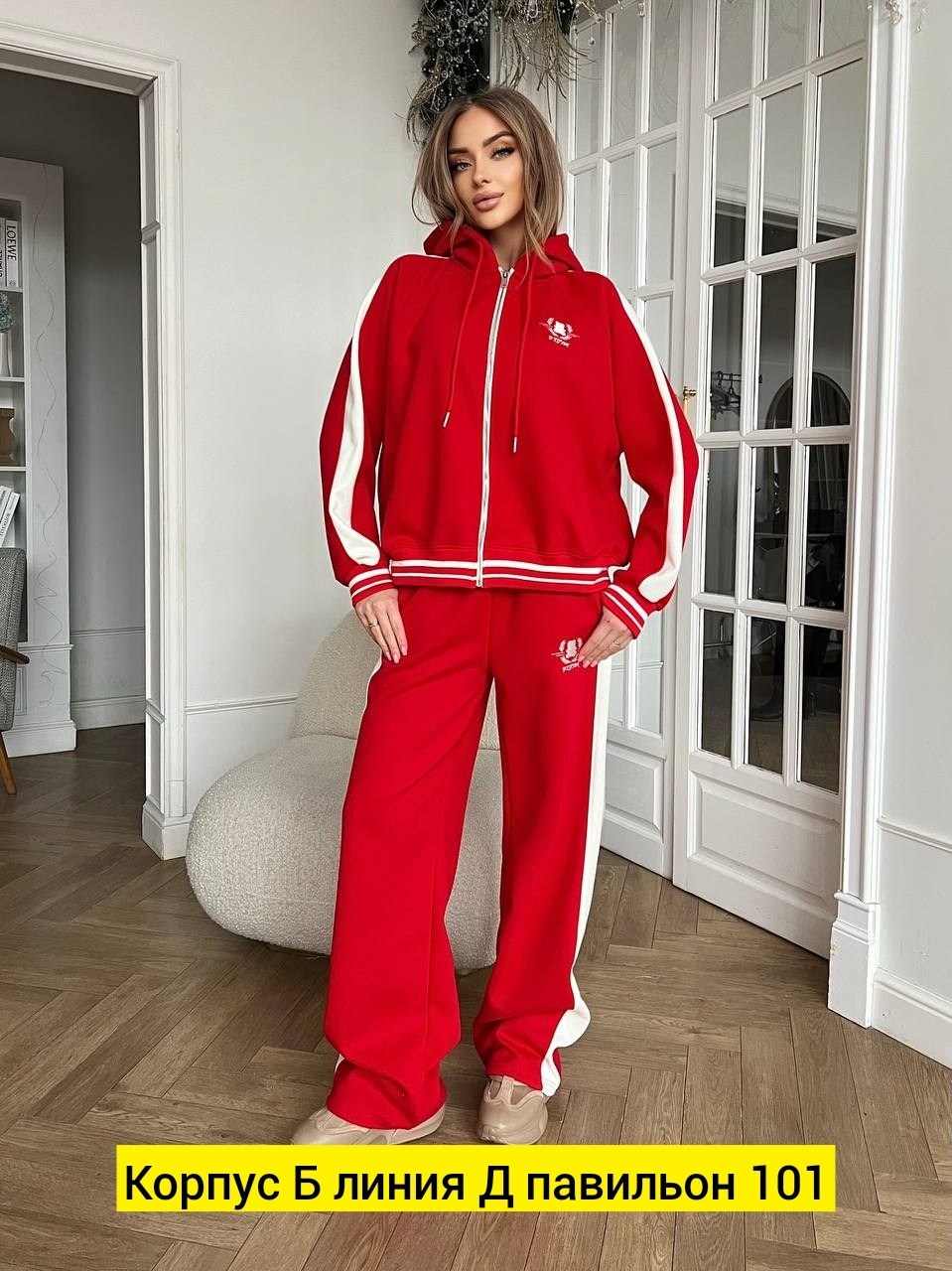 стильные костюмы,спортивные женские костюмы,костюм спортивный,женский костюм,костюм двойка женский