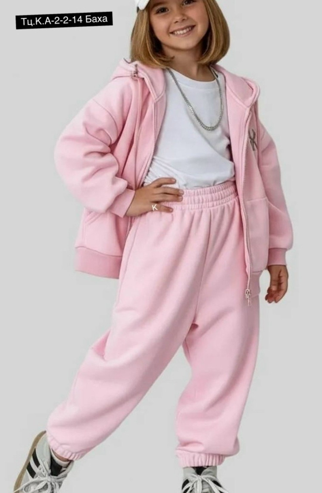 толстовка детская,костюм спортивный,костюм детский,толстовка для детей,одежда для девочки