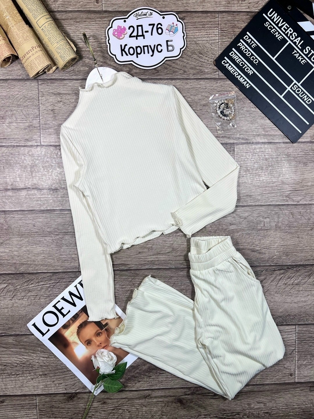 трикотажные костюмы,костюм белый,брючный костюм,костюм лапша женский,костюм женский с брюками лапша