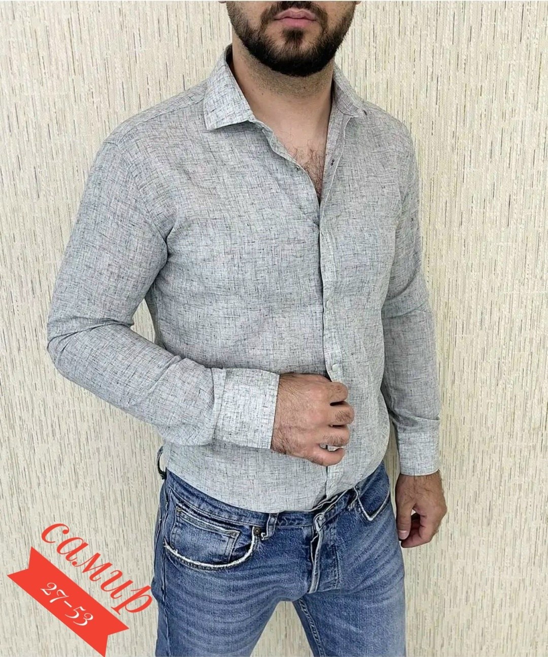 рубашки мужские ,рубашка мужская,мужская классическая рубашка,рубашка,рубашка для мужчин