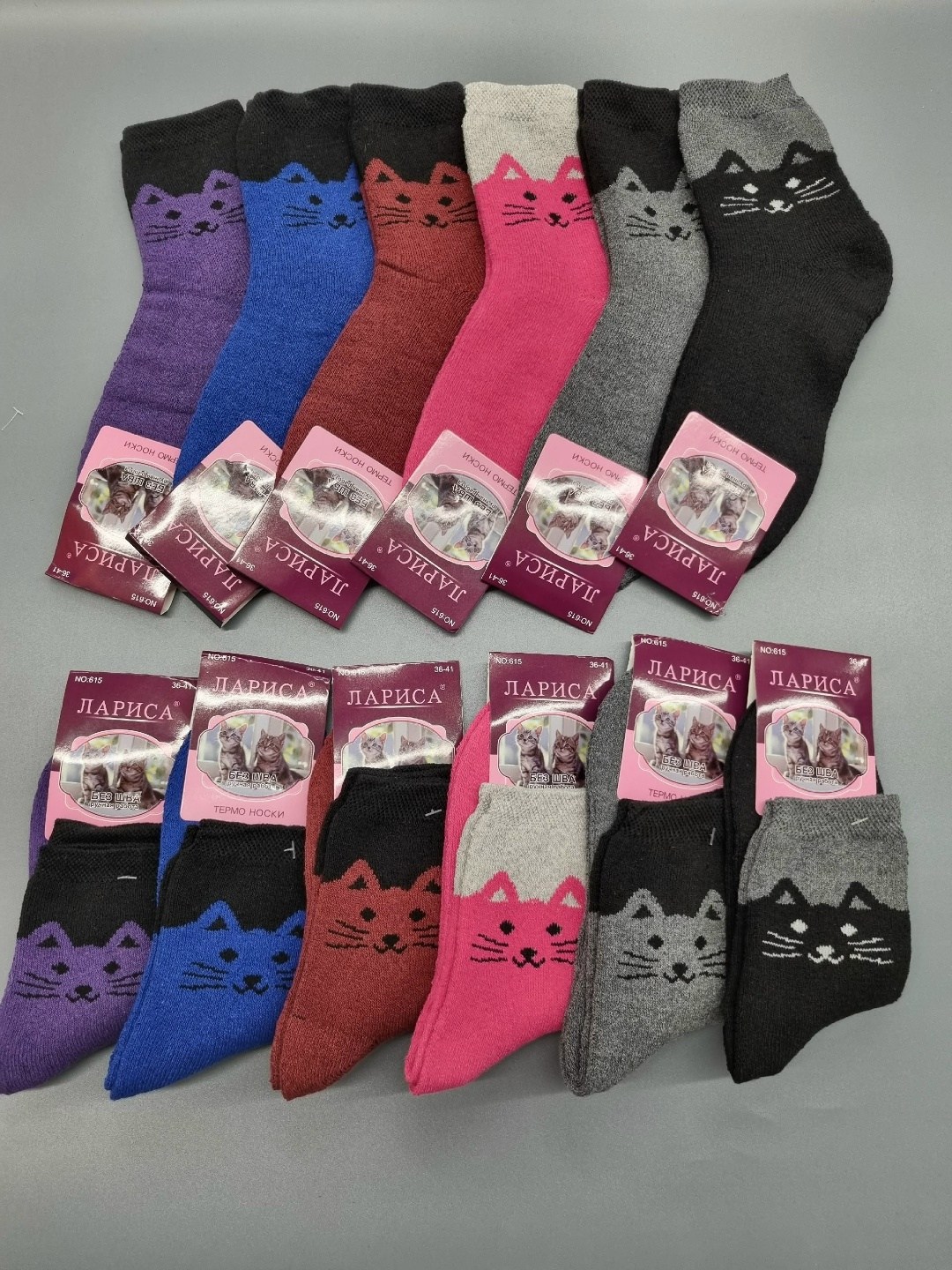 женские махровые носки,носки женские,носки женские тёплые,носки женские 12 пар,носки термо женские