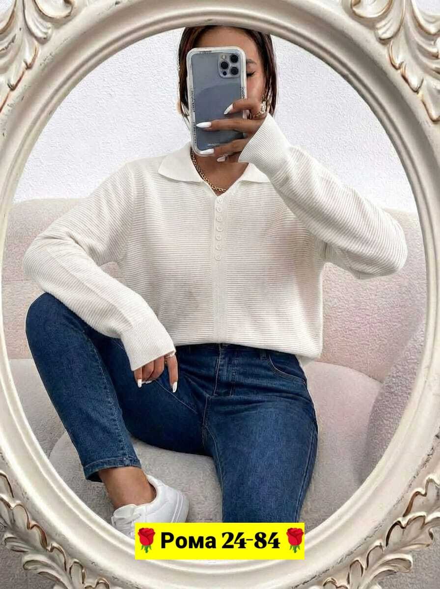 женская кофта,джемпер женский,кофта,свитер женский,кофта белая