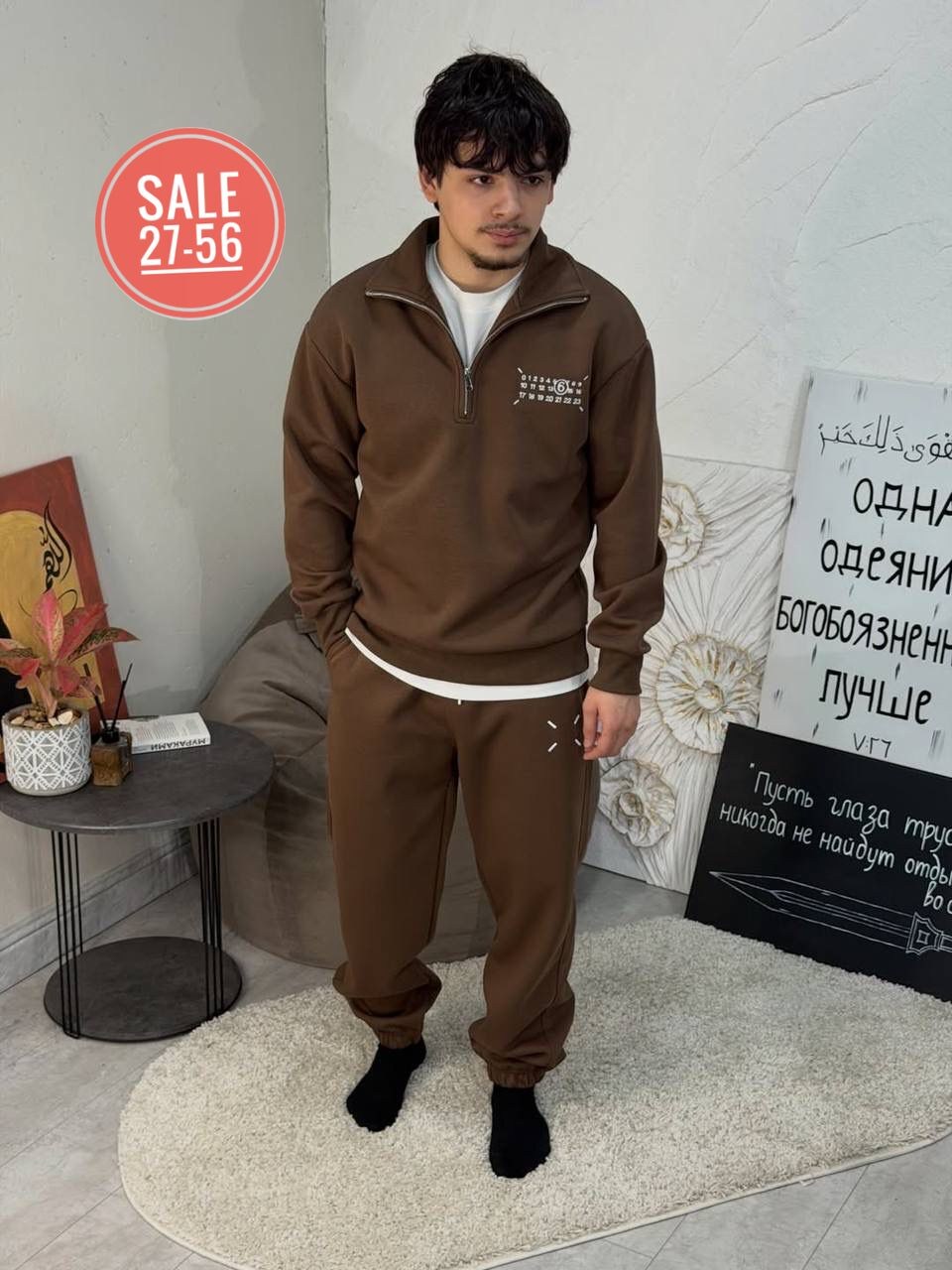 спортивные штаны,спортивные брюки,брюки джоггеры,штаны брюки,спортивные мужские штаны