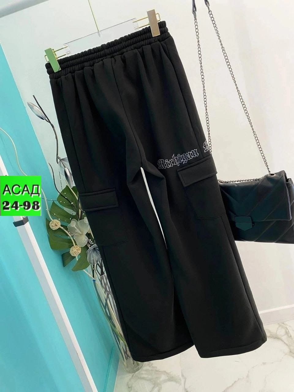 спортивные штаны с карманами,штаны теплые джоггеры,черные спортивные штаны с карманами,штаны модные,штаны джоггеры