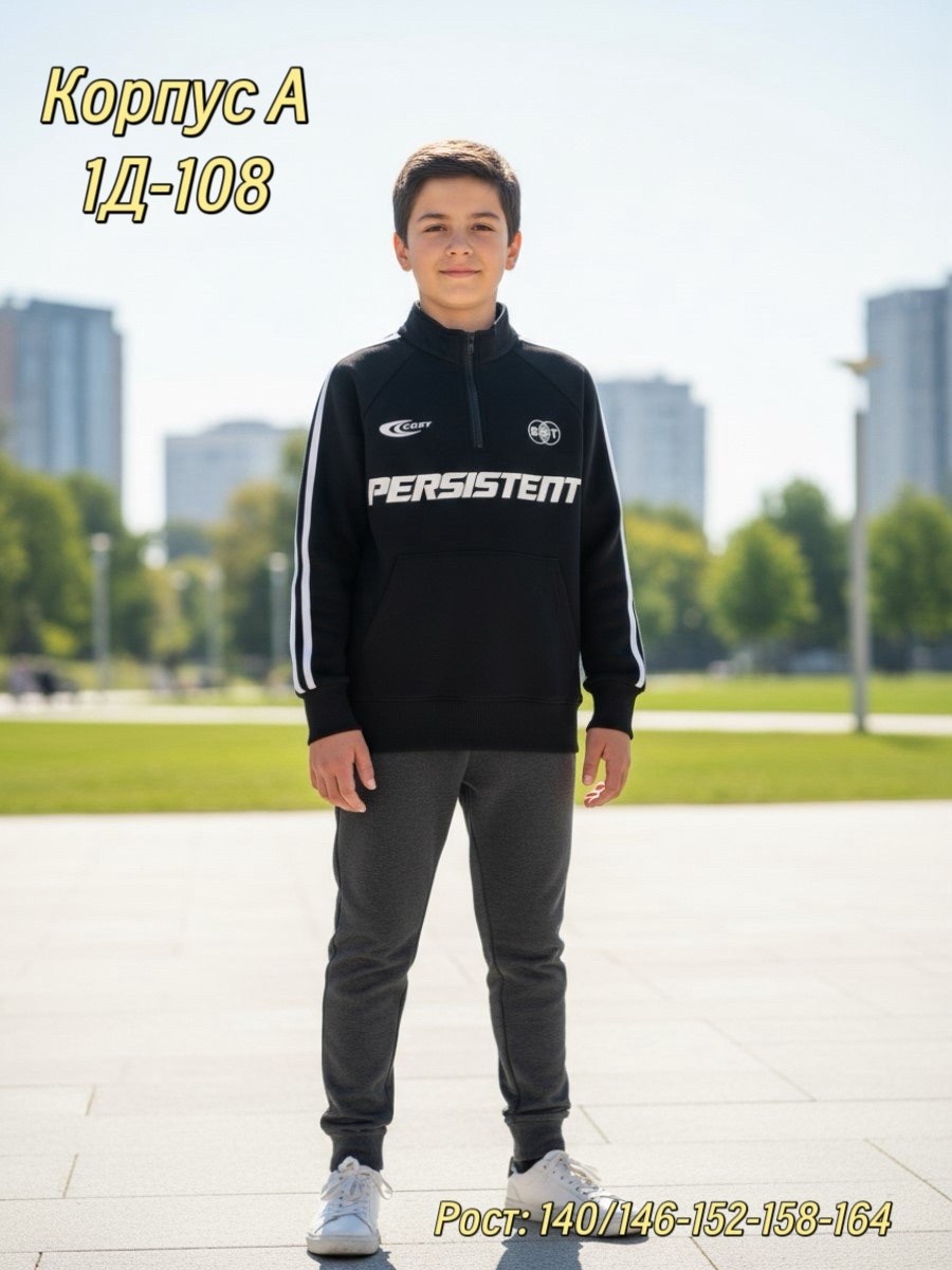 толстовка,кофта спортивная,кофта трехнитка,толстовка свободного кроя,бордовая толстовка