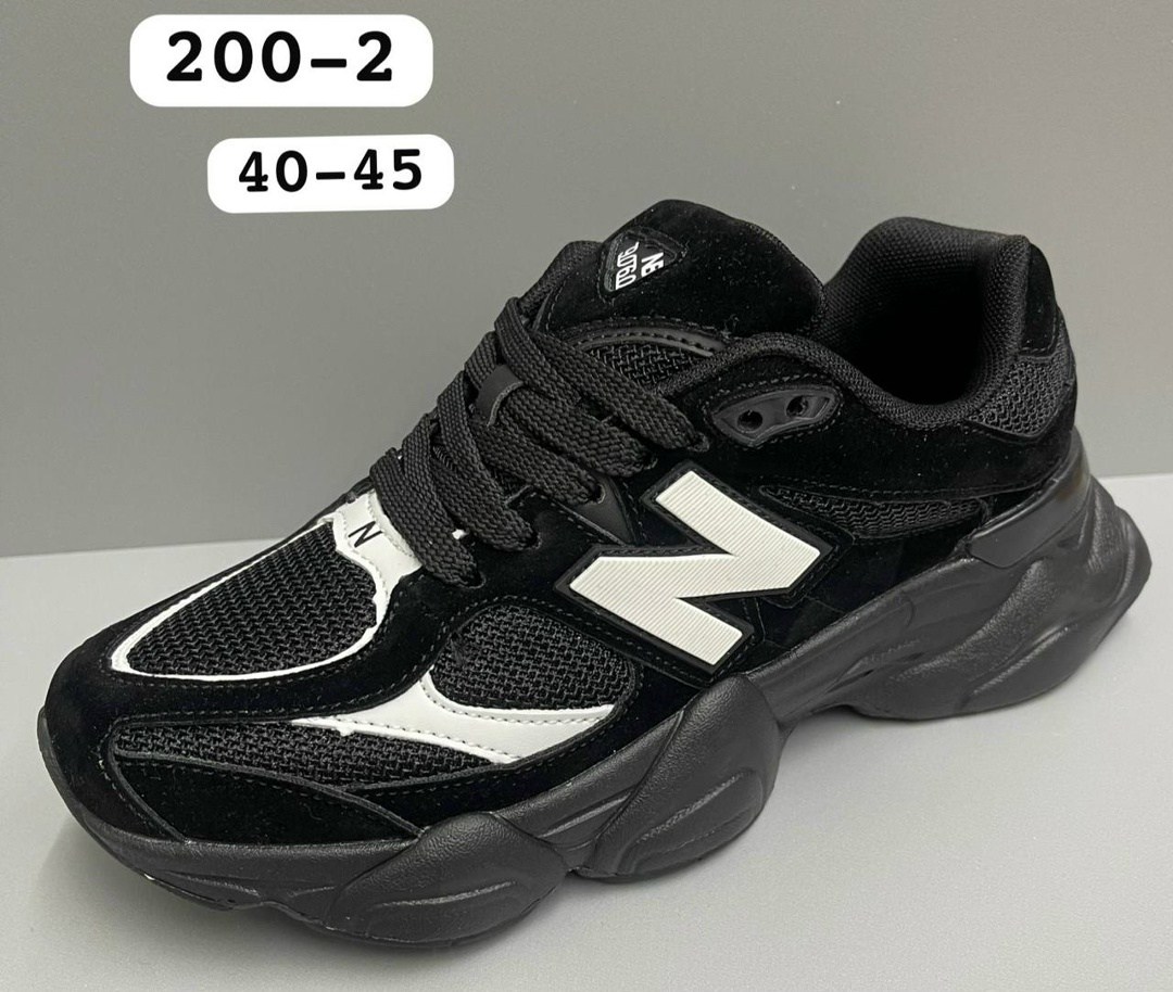 кроссовки new balance 9060,кроссовки мужские new balance,,кроссовки new balance,кроссовки закрытые