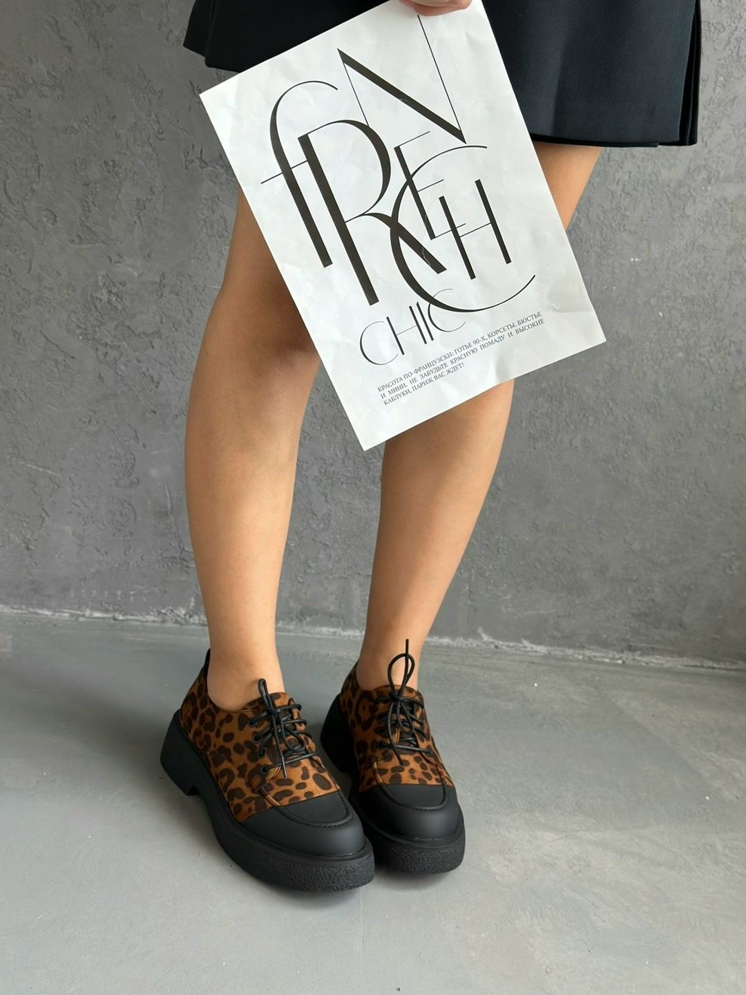 ,леопардовые лоферы,лоферы женские,лоферы женские коричневые,лоферы женские натуральная кожа