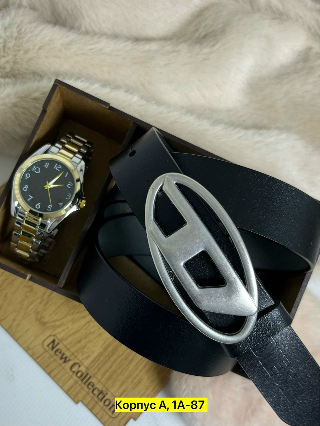 подарочный набор для мужчин ремень,мужские наборы,подарочный набор мужской,подарочный набор ремень,набор часы и ремень в коробке джорджио армани