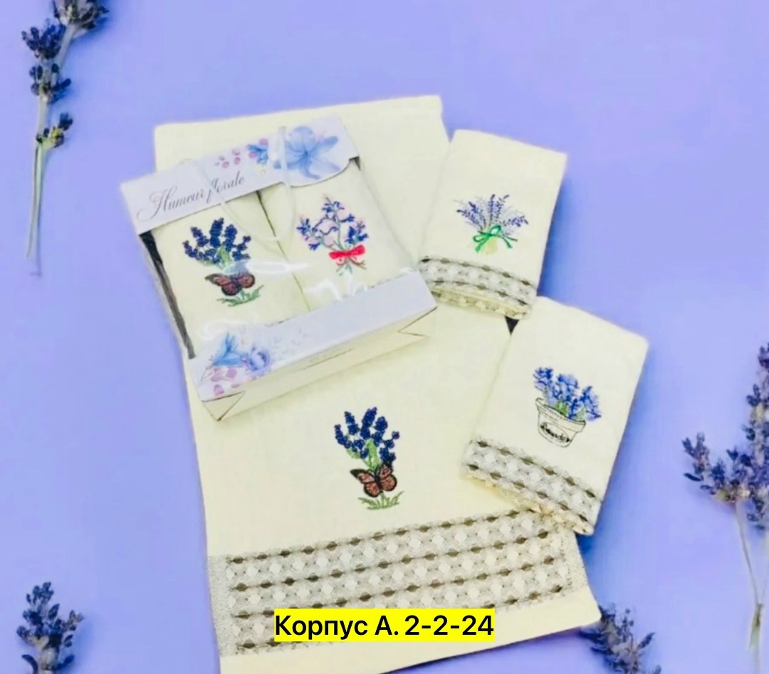 подарочный набор полотенец кухонных,подарочные наборы полотенец,полотенца кухонное подарок на 8 марта,набор из двух полотенец,набор полотенец