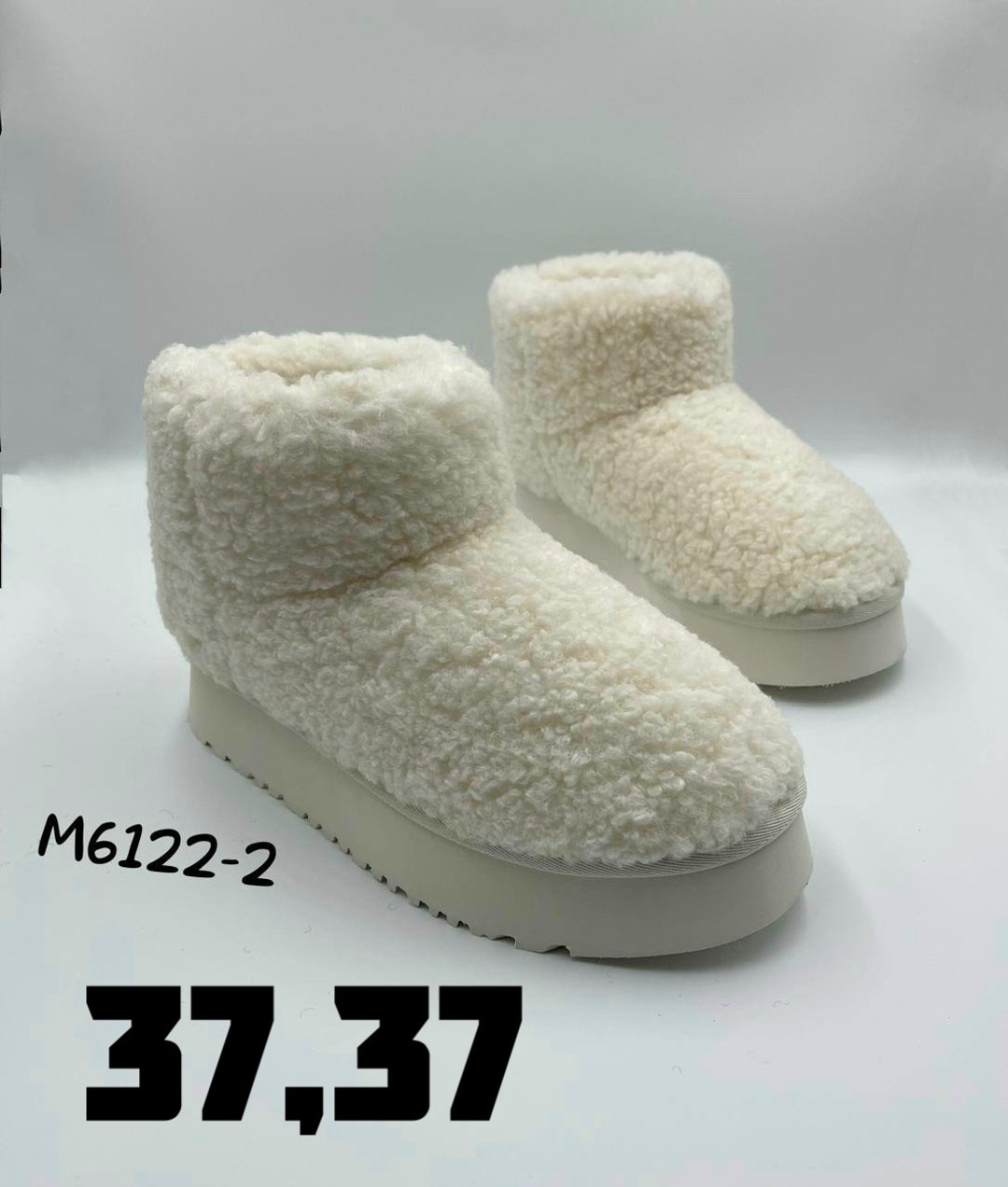 ,угги женские, женская,зимняя женская , женская