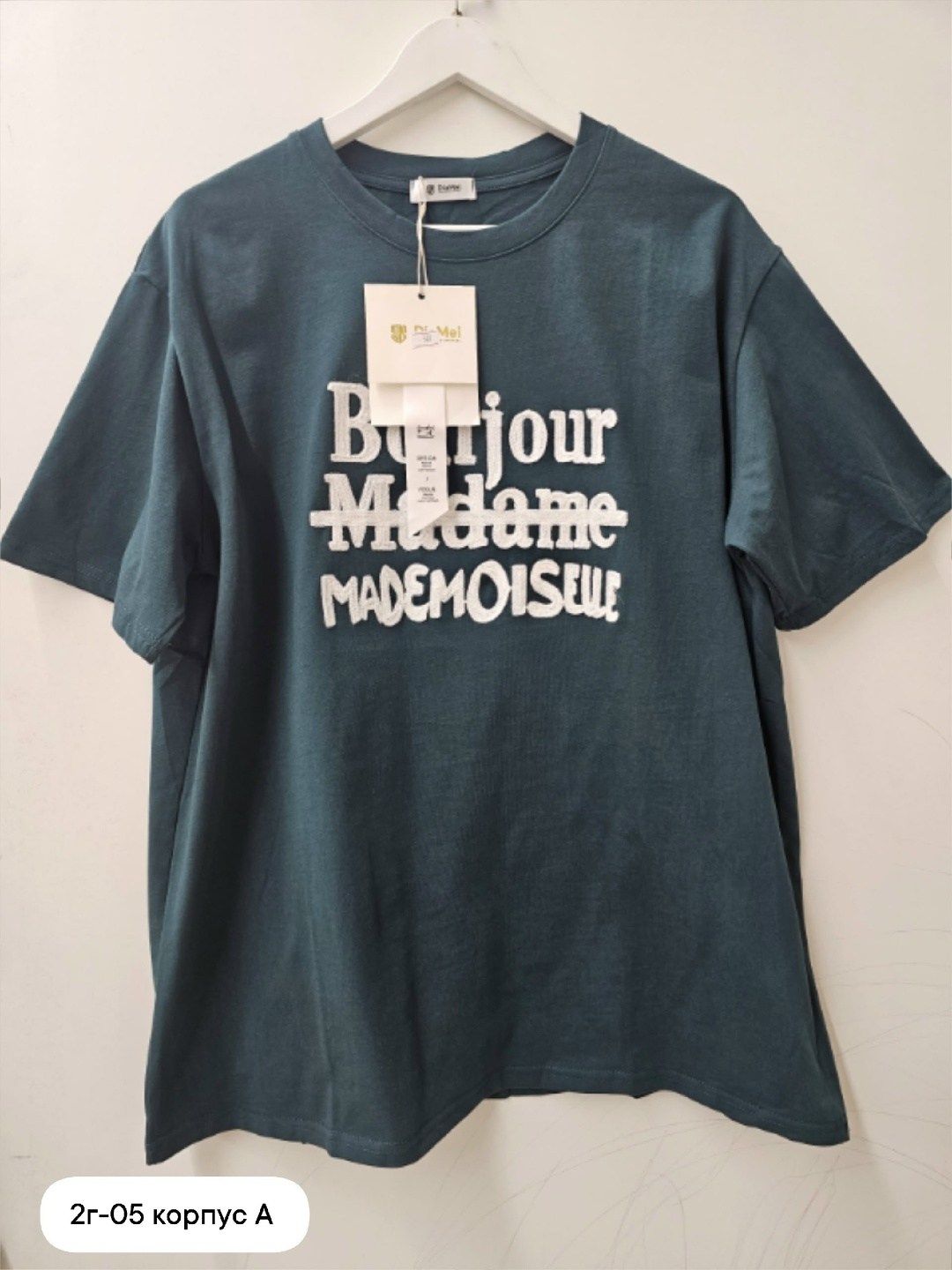 футболки женская,футболка,футболки женская оверсайз,футболки дизайн,футболка с принтом