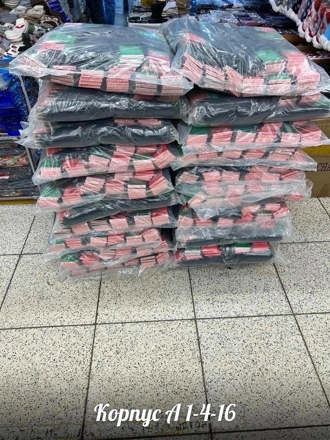 мужские носки белорусский 100 хлопок,носки мужские белорусские 100 хлопок 29 размер,мужские носки "белорусский 100% хлопок",беларусь носки мужские 100 хлопок,носки мужские "белорусский хлопок" черные