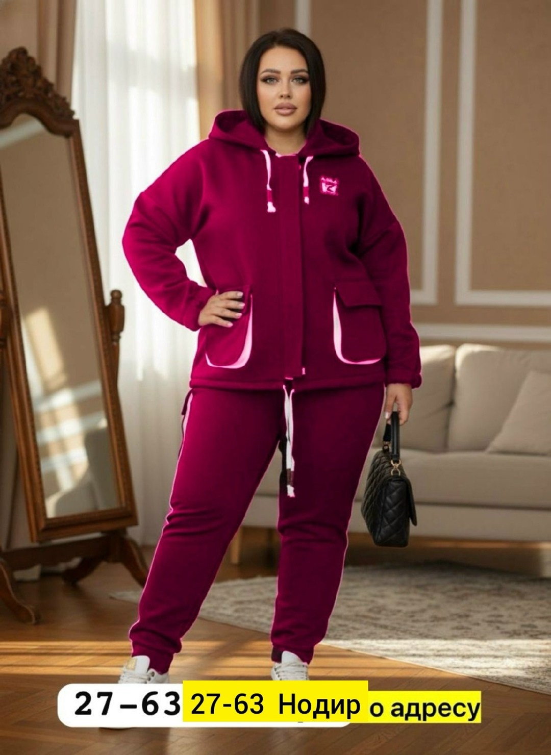 костюм на флисе,женские костюмы на флисе,костюмы двойки,костюмы спортивные,костюм женский спортивный на флисе