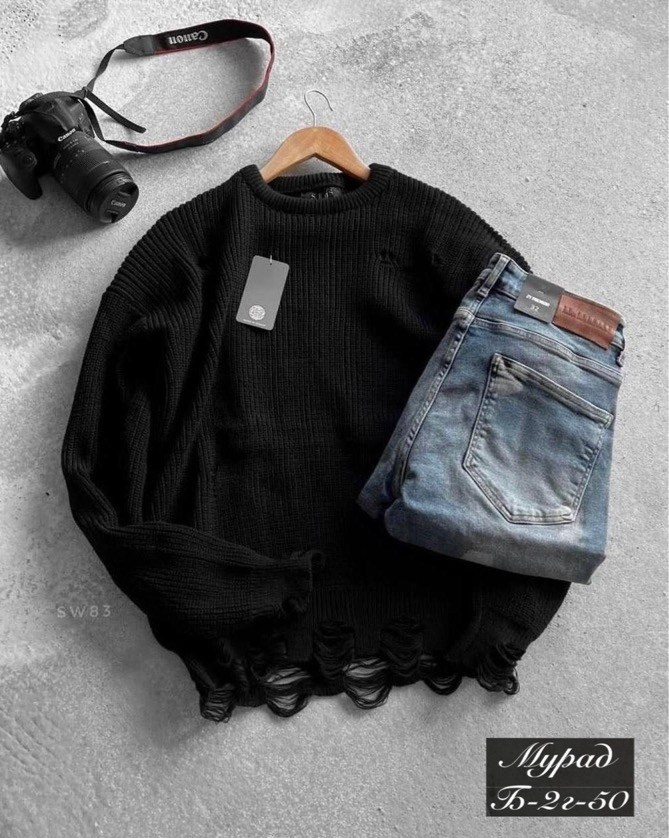 мужской "рваный свитер",модные рваные свитера,рваный свитер,рваный свитер оверсайз мужской,вязаная кофта мужская