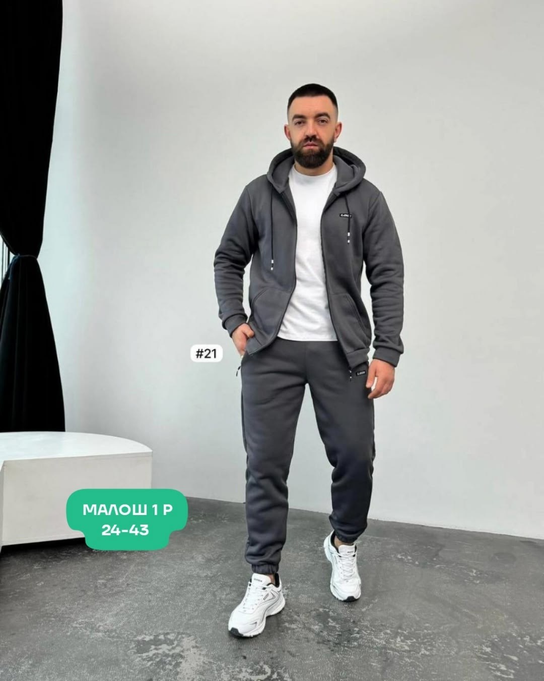 мужской спортивный костюм на флисе,мужские спортивные костюмы,мужской спортивный костюм теплый,спортивный костюм мужской теплый nike,спортивный костюм на флисе мужской адидас