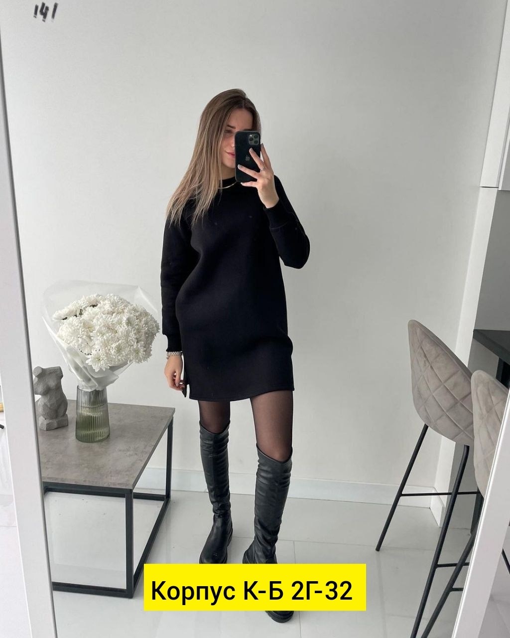 женские утепленные туники,платье женское трикотажное в стиле оверсайз,платье туника на флисе,платье женское,платье теплое толстовка на флисе