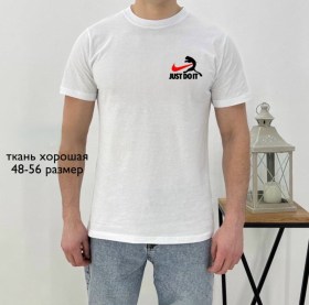 Футболка