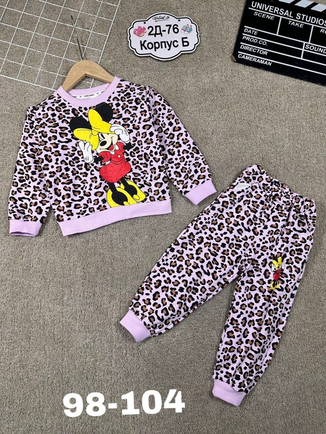 детские костюмы,костюм детский,костюм для девочки,костюм,костюм трикотажный