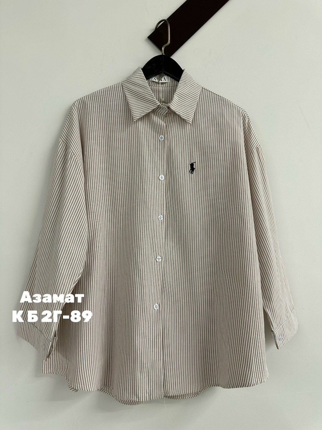 рубашка женская стильная,рубашка в полоску,блузка стильная,стильная рубашка,мода стиль