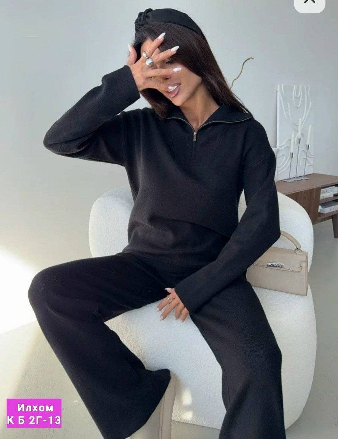 трикотажный костюм,трикотажные костюмы женские,теплый костюм,вязаный костюм женский,вязаные костюмы