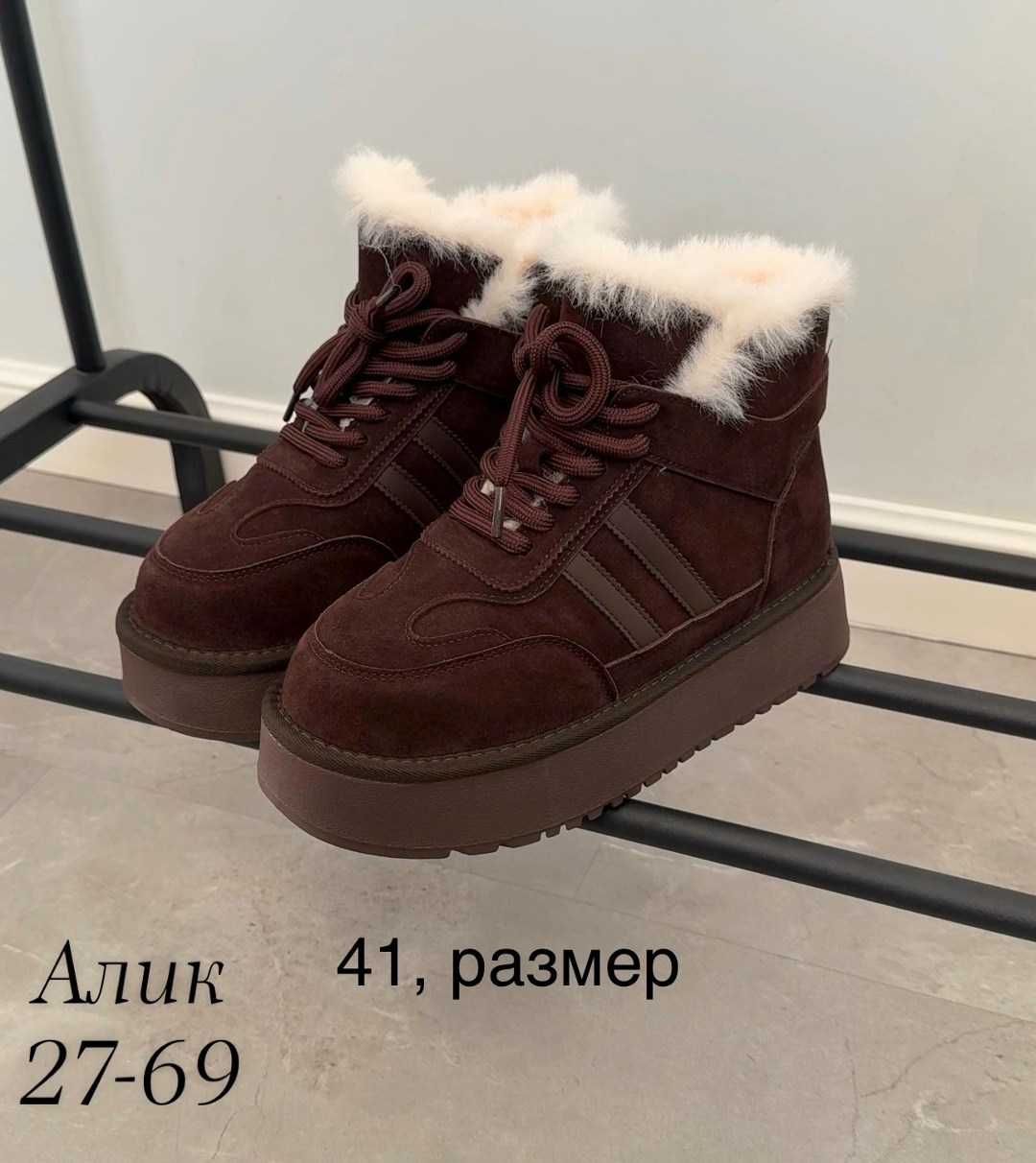 ,ботинки женские, женская,ботинки демисезонные женские,ботинки осенние женские