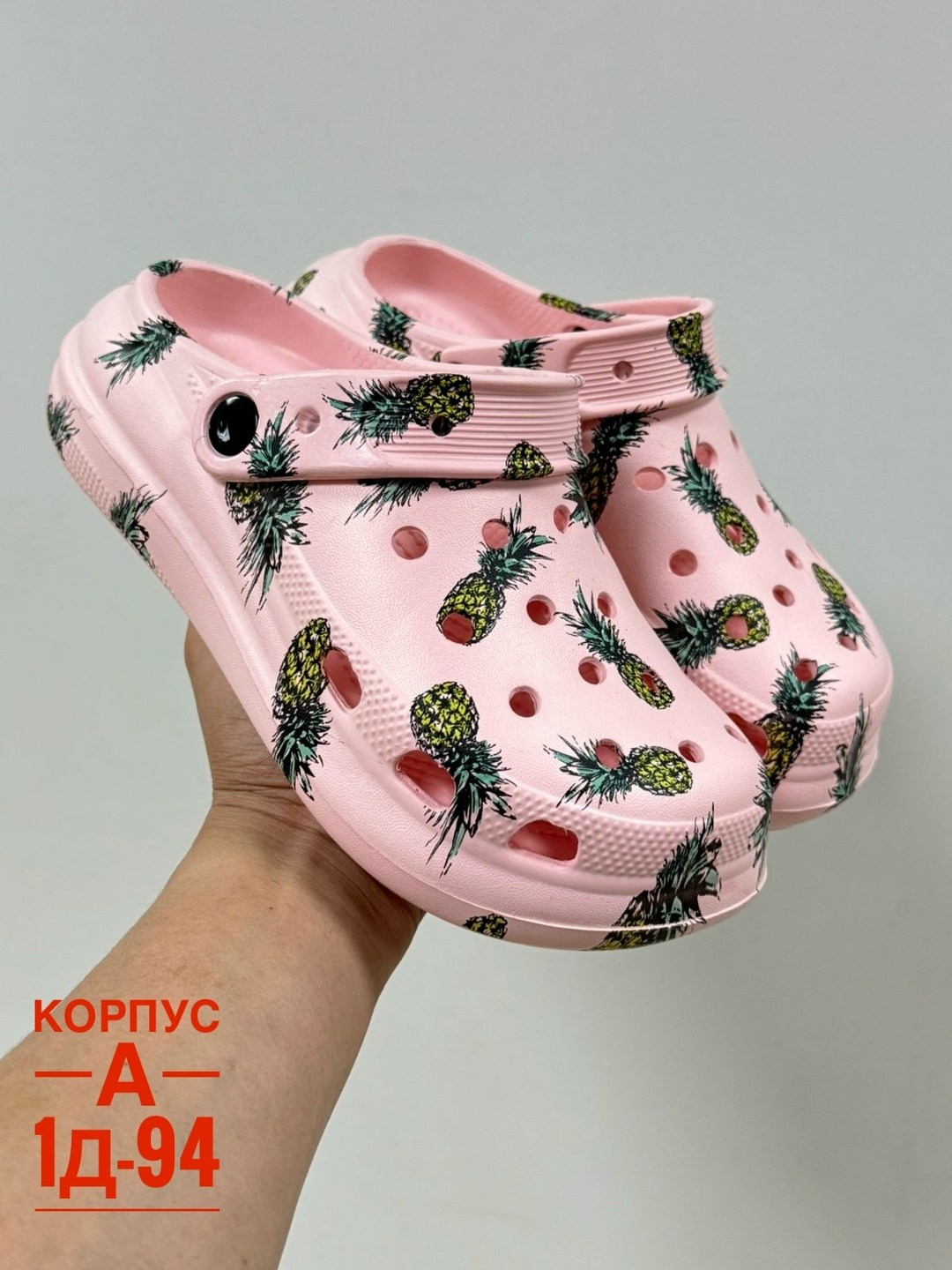 ,кроксы женские оригинальные официальный сайт,женские кроксы,crocs classic,кроксы с джибитсами